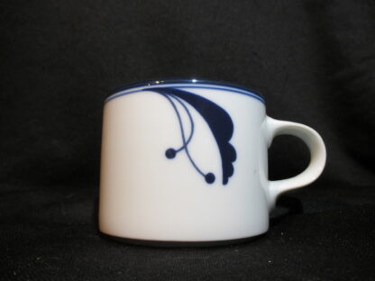 Dansk Maribo Teacup Only