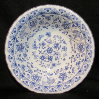 Minton Shalimar Soup Or Cereal Bowl
