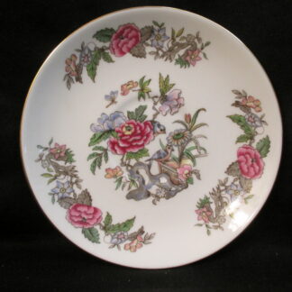 Wedgwood Cathay W4053 Saucer Only