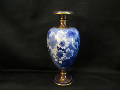 Royal Doulton Burslem Corolianware Vase RA1645A CC 8565