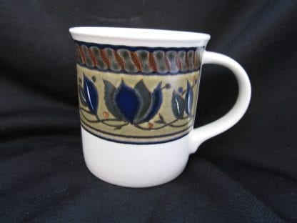 Mikasa Arabella CAC01 Coffee Mug