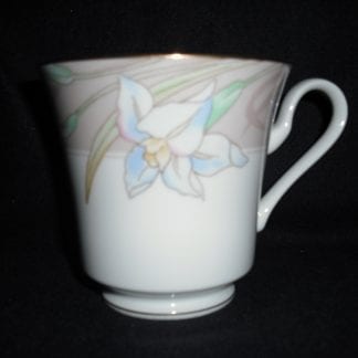 Mikasa Charisma Beige L9048 Teacup Only NEW