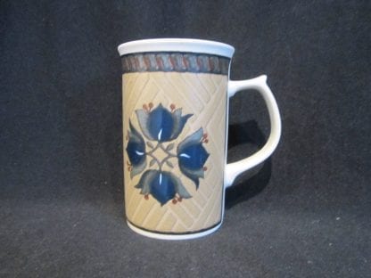 Mikasa Arabella CAC01 Cappuccino Mug