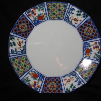 Mikasa Classic Imari L9902 Dinner Plate