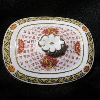 Wedgwood Golden Cockerel Sugar Lid Only