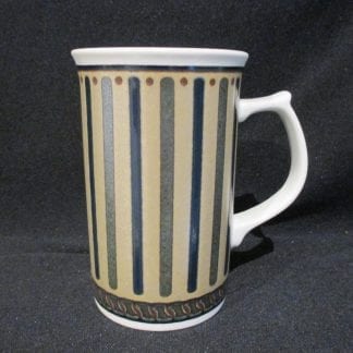 Mikasa Indigo Accent CA202 Cappuccino Coffee Mug