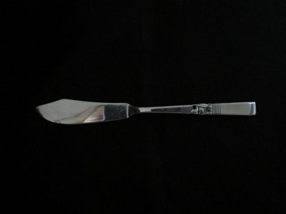 Community Morning Star Butter Knife NEW